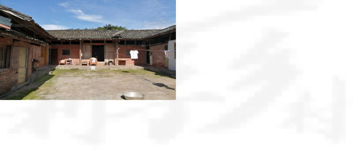 土地图片